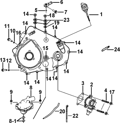 CACHE CARTER MOTEUR GAUCHE 2