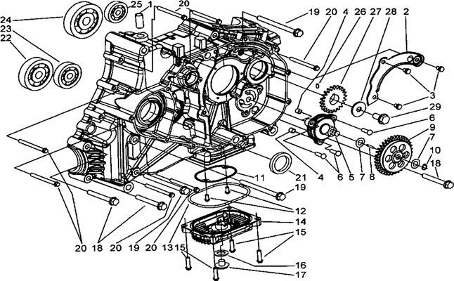 CARTER MOTEUR DROIT